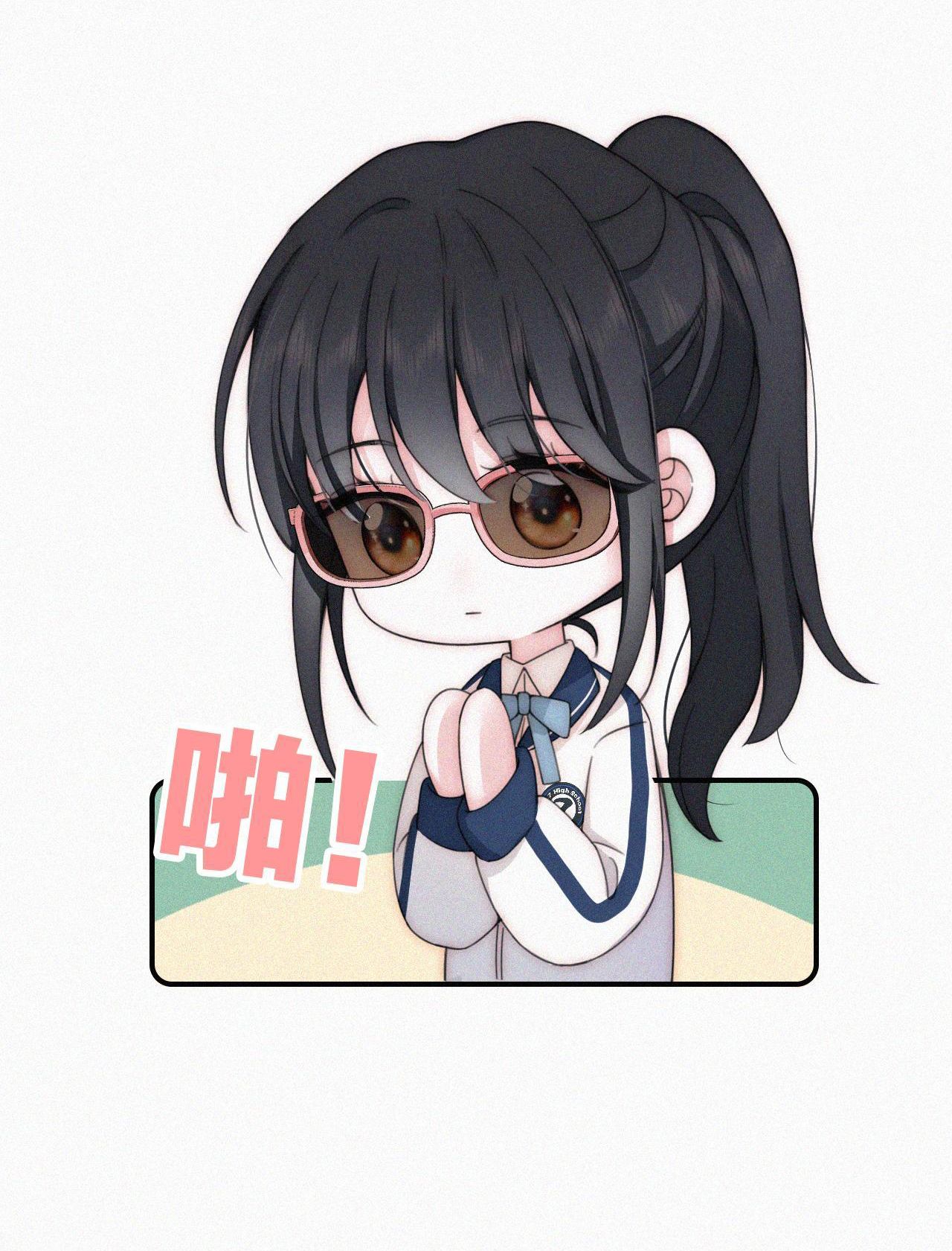 Bá Vương Sủng Ái Cô Vợ Mù Chapter 10.1 - 33