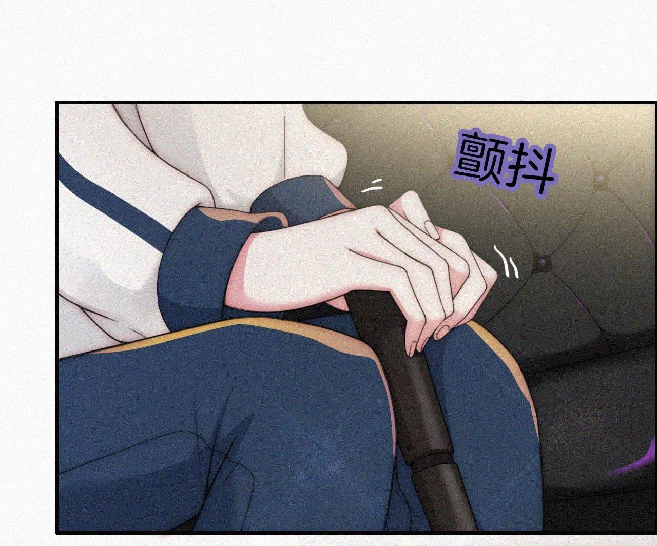 Bá Vương Sủng Ái Cô Vợ Mù Chapter 10.2 - 24