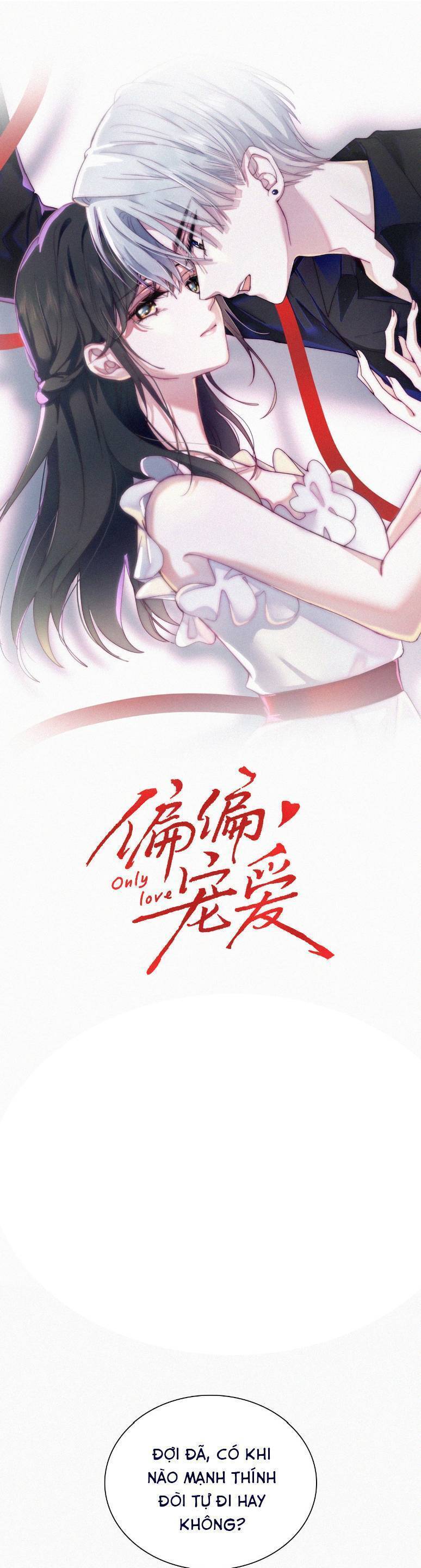 Bá Vương Sủng Ái Cô Vợ Mù Chapter 107.1 - 1