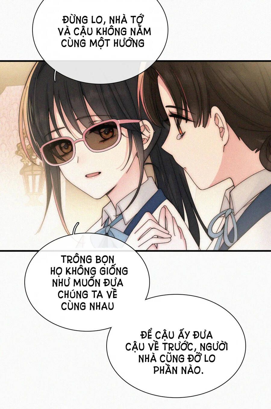 Bá Vương Sủng Ái Cô Vợ Mù Chapter 11.1 - 14