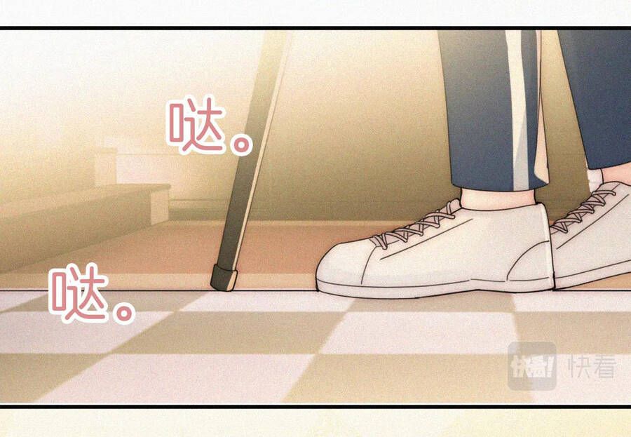 Bá Vương Sủng Ái Cô Vợ Mù Chapter 11.1 - 19