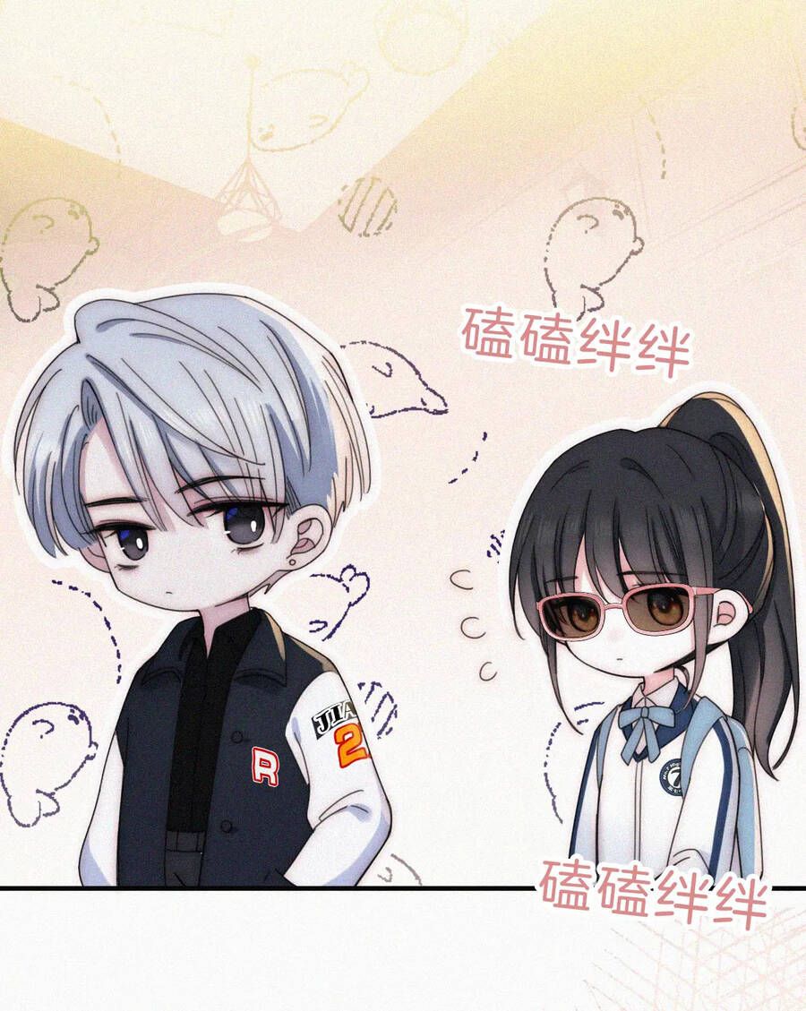 Bá Vương Sủng Ái Cô Vợ Mù Chapter 11.1 - 20