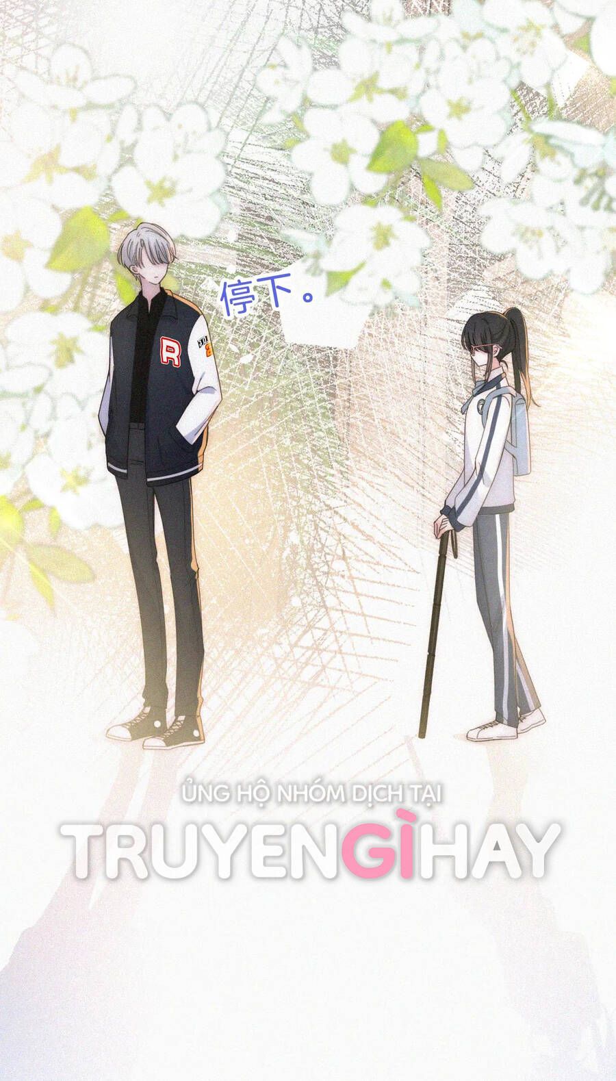 Bá Vương Sủng Ái Cô Vợ Mù Chapter 11.1 - 22