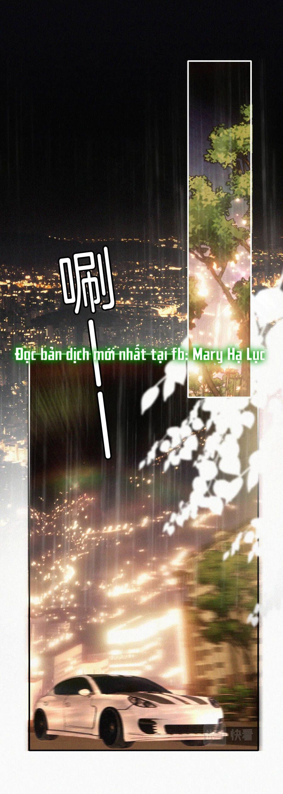 Bá Vương Sủng Ái Cô Vợ Mù Chapter 11.2 - 15