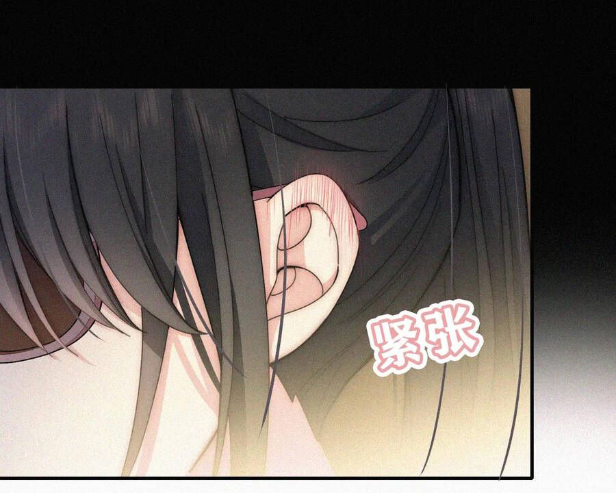 Bá Vương Sủng Ái Cô Vợ Mù Chapter 11.2 - 19