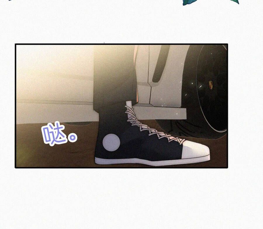 Bá Vương Sủng Ái Cô Vợ Mù Chapter 11.2 - 24