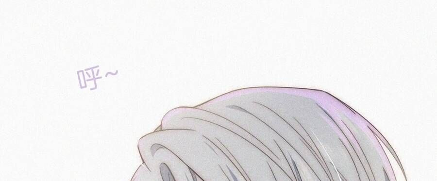 Bá Vương Sủng Ái Cô Vợ Mù Chapter 12.2 - 39