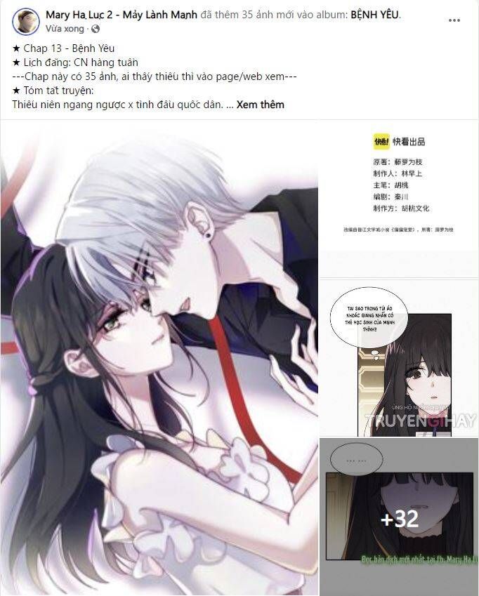 Bá Vương Sủng Ái Cô Vợ Mù Chapter 13.1 - 2