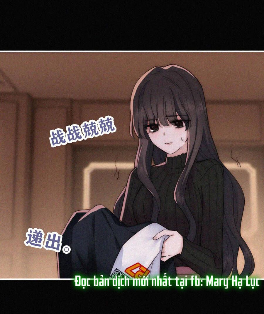 Bá Vương Sủng Ái Cô Vợ Mù Chapter 13.2 - 13