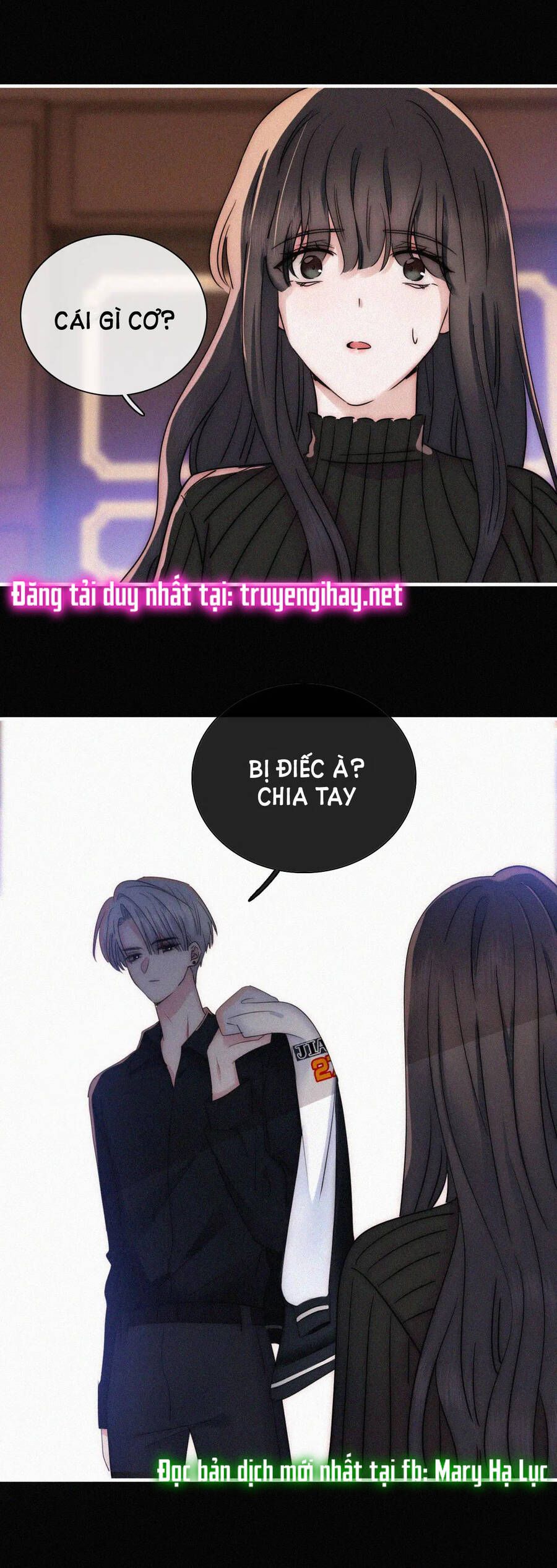 Bá Vương Sủng Ái Cô Vợ Mù Chapter 13.2 - 16