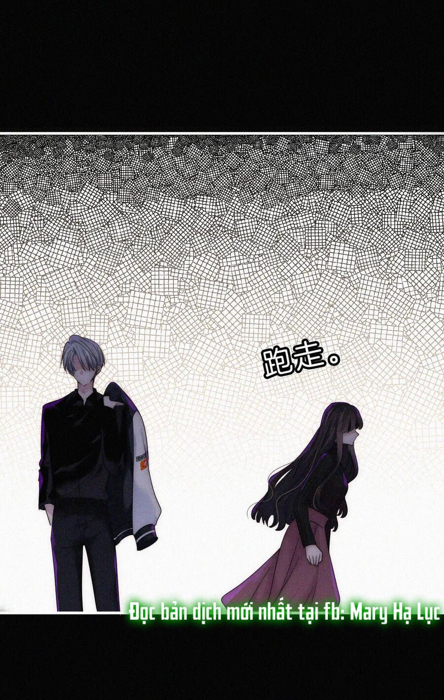 Bá Vương Sủng Ái Cô Vợ Mù Chapter 13.2 - 22