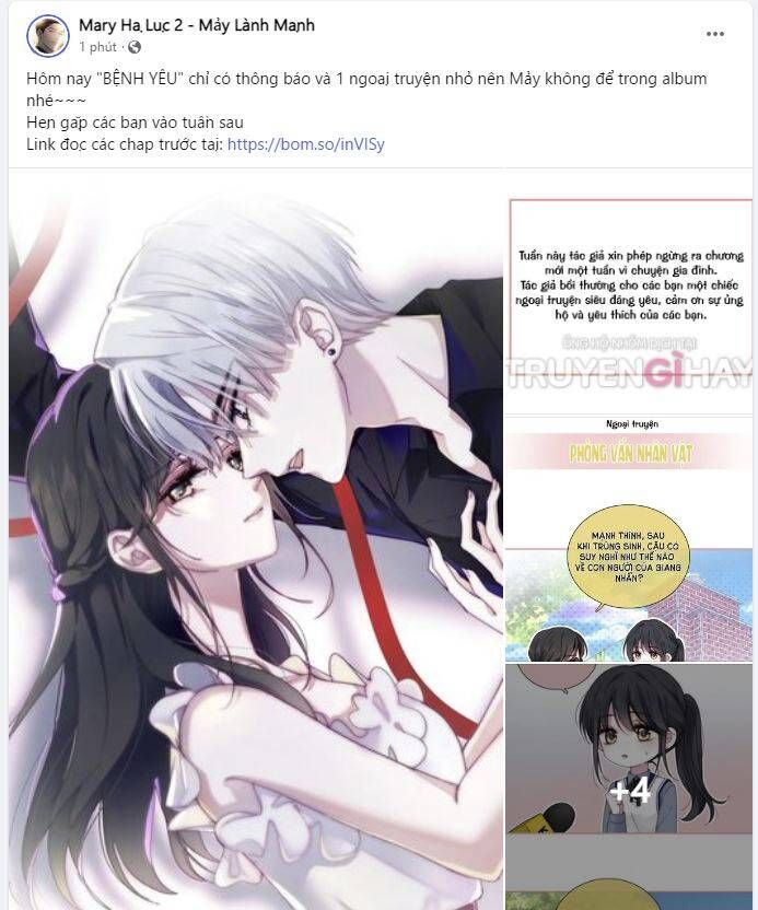 Bá Vương Sủng Ái Cô Vợ Mù Chapter 14.5 - 2