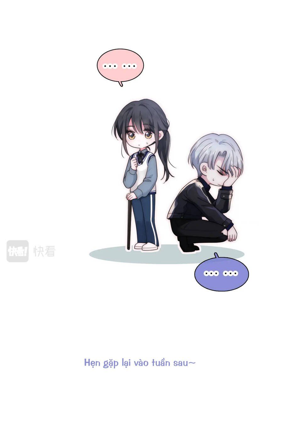 Bá Vương Sủng Ái Cô Vợ Mù Chapter 14.5 - 9