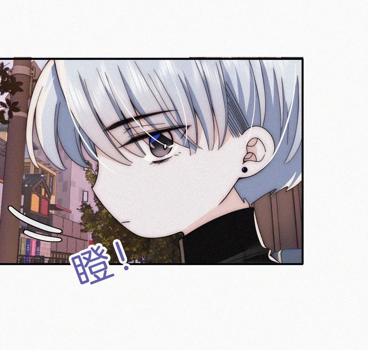 Bá Vương Sủng Ái Cô Vợ Mù Chapter 20.2 - 17