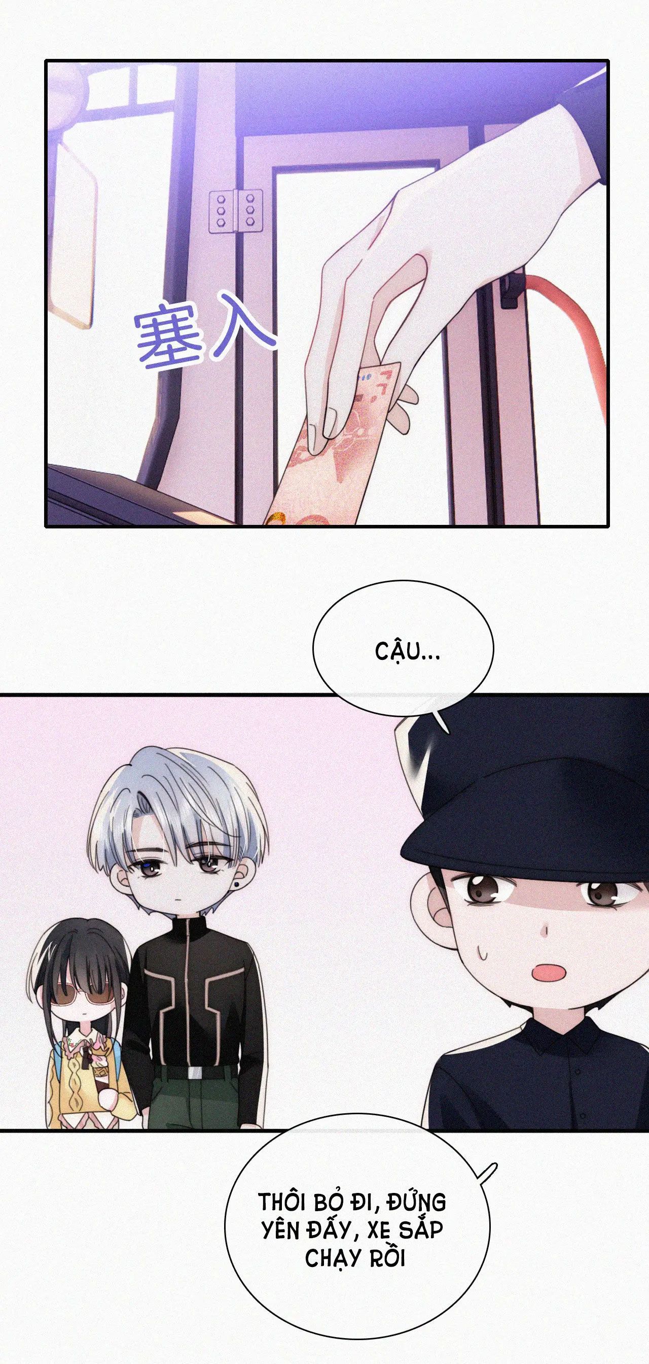 Bá Vương Sủng Ái Cô Vợ Mù Chapter 21.1 - 14