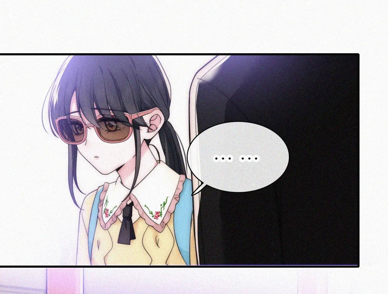 Bá Vương Sủng Ái Cô Vợ Mù Chapter 21.1 - 17