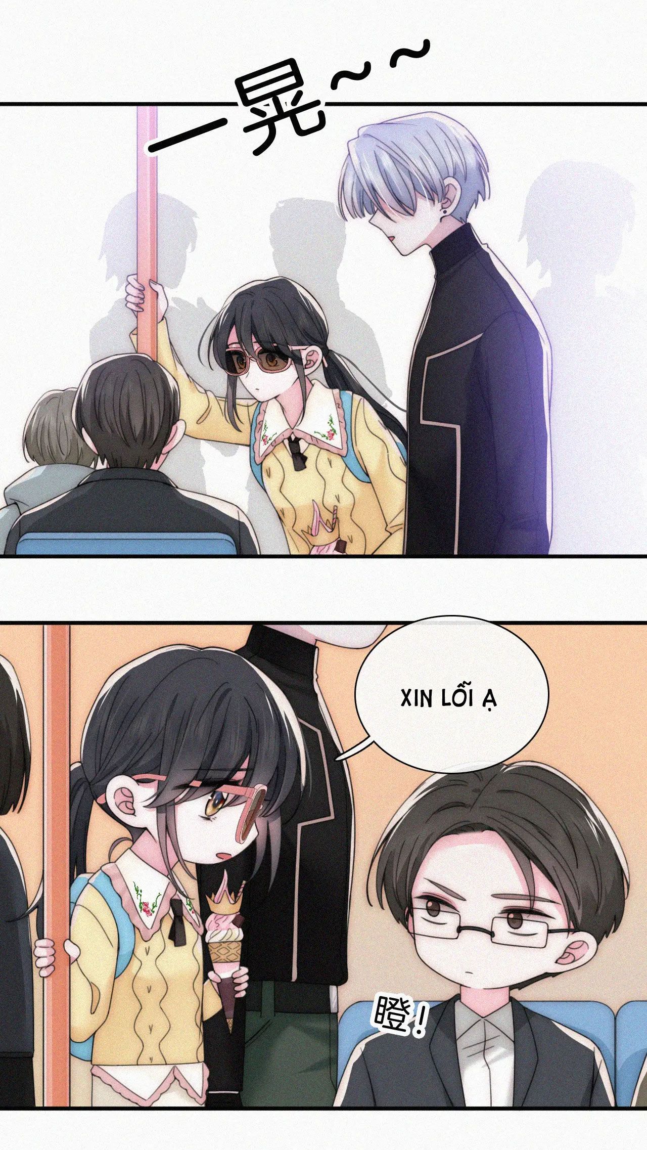 Bá Vương Sủng Ái Cô Vợ Mù Chapter 21.1 - 19