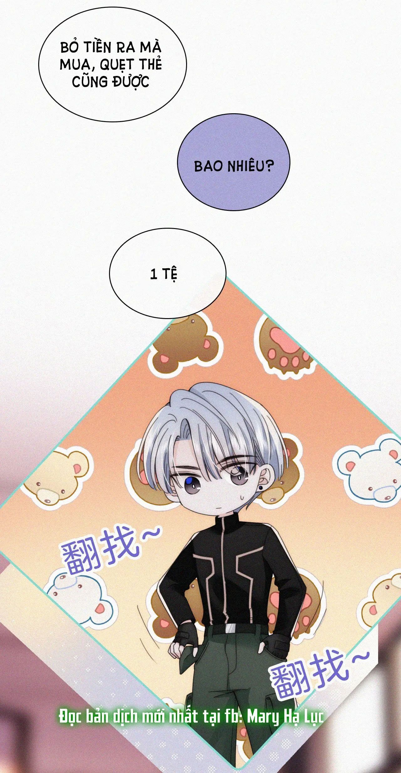 Bá Vương Sủng Ái Cô Vợ Mù Chapter 21.1 - 6