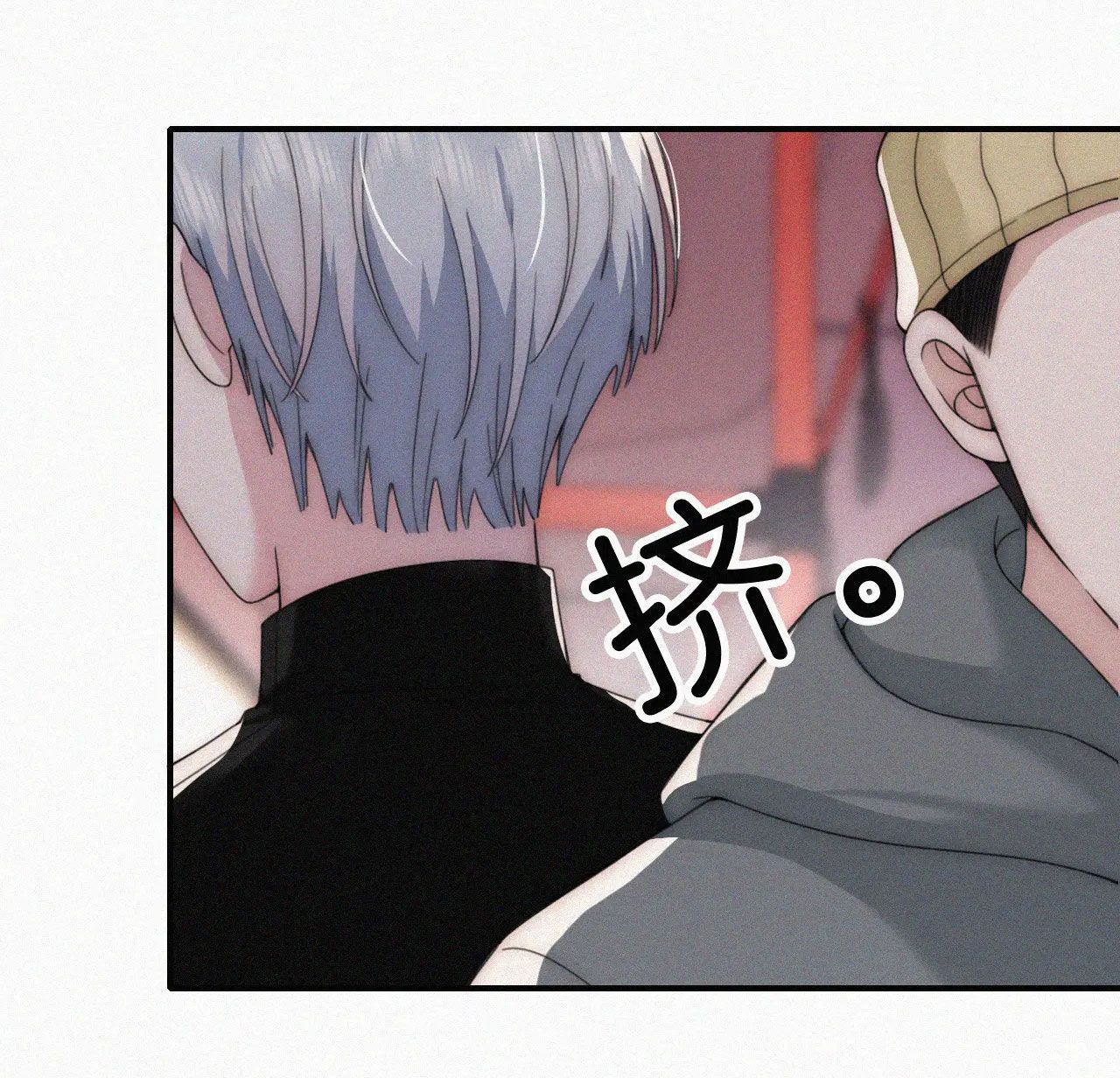 Bá Vương Sủng Ái Cô Vợ Mù Chapter 21.2 - 10