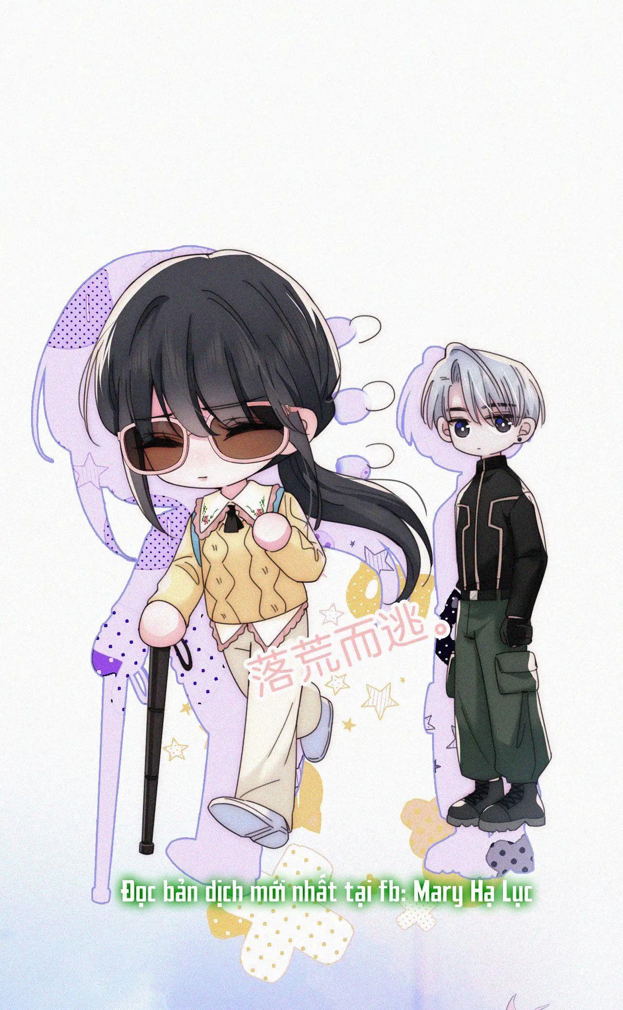 Bá Vương Sủng Ái Cô Vợ Mù Chapter 23.1 - 8