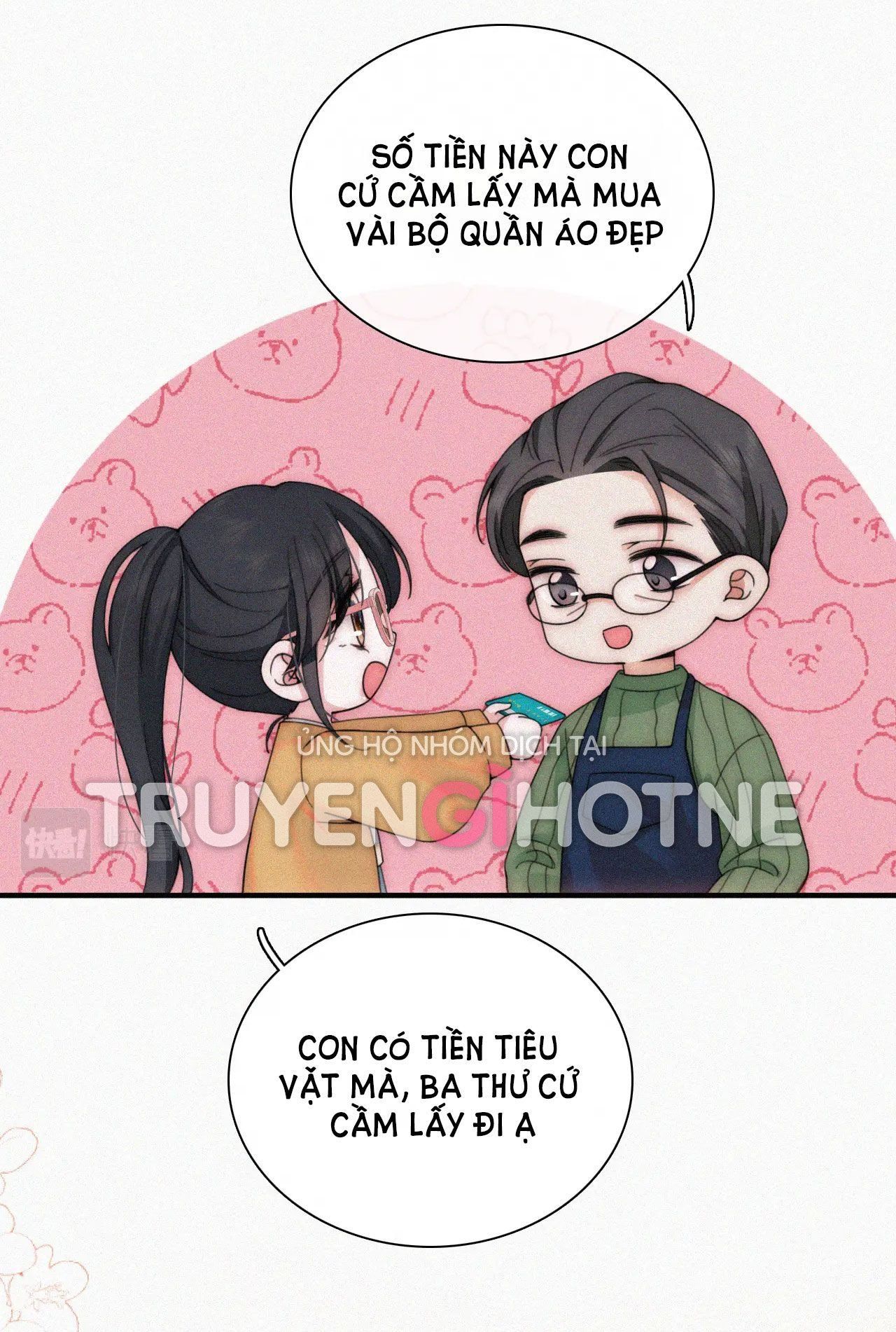 Bá Vương Sủng Ái Cô Vợ Mù Chapter 23.2 - 5