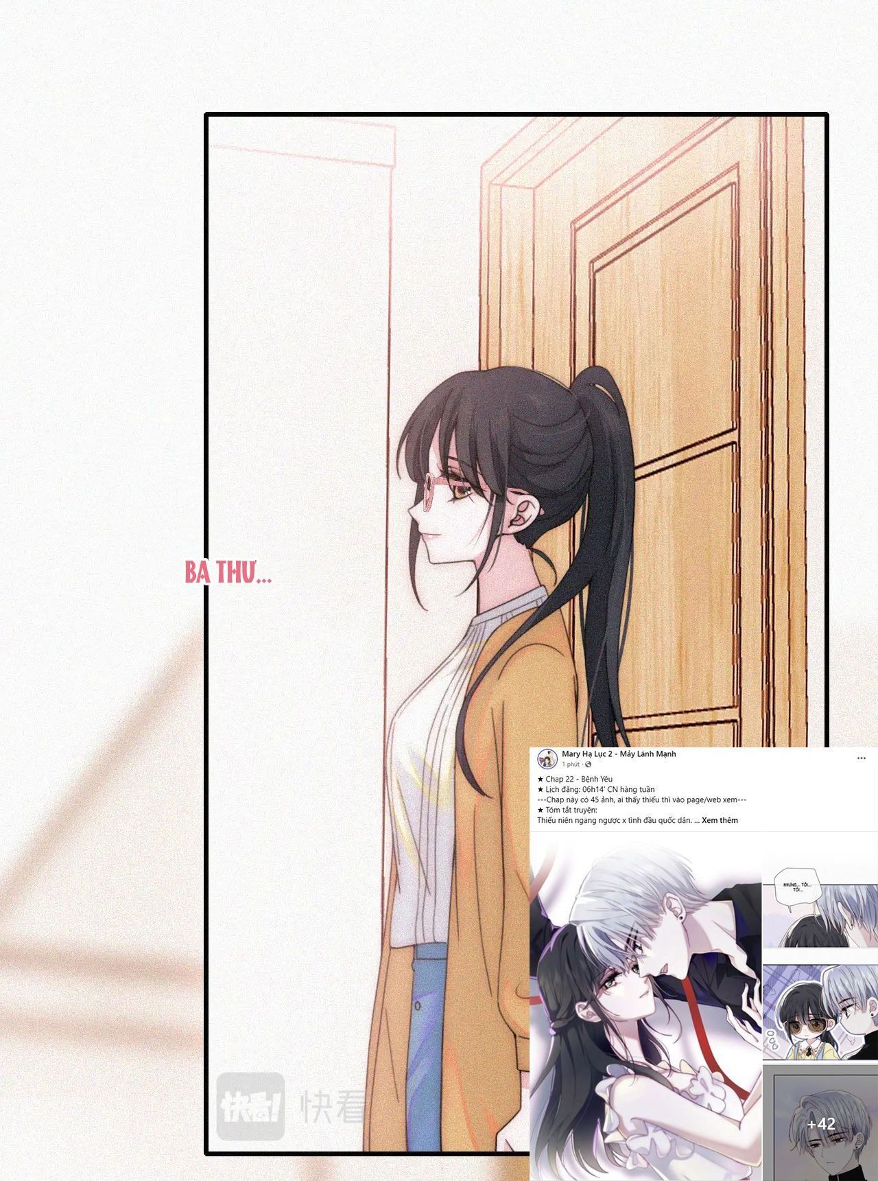 Bá Vương Sủng Ái Cô Vợ Mù Chapter 23.2 - 10