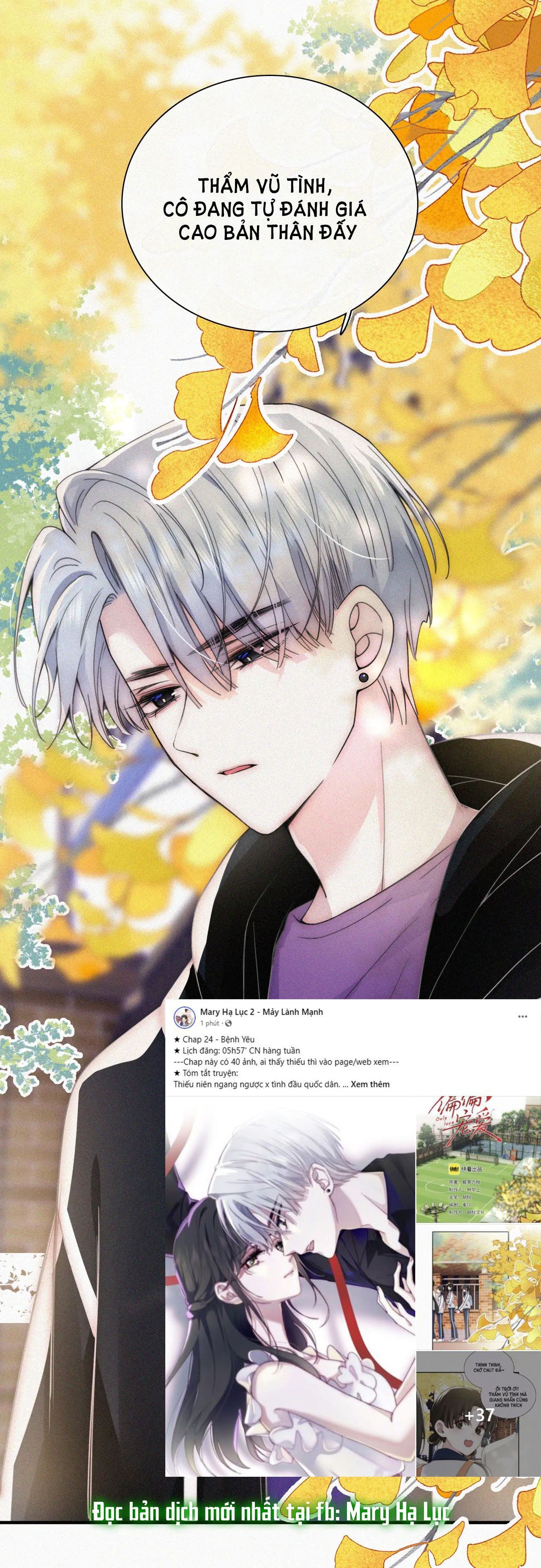 Bá Vương Sủng Ái Cô Vợ Mù Chapter 24.1 - 7