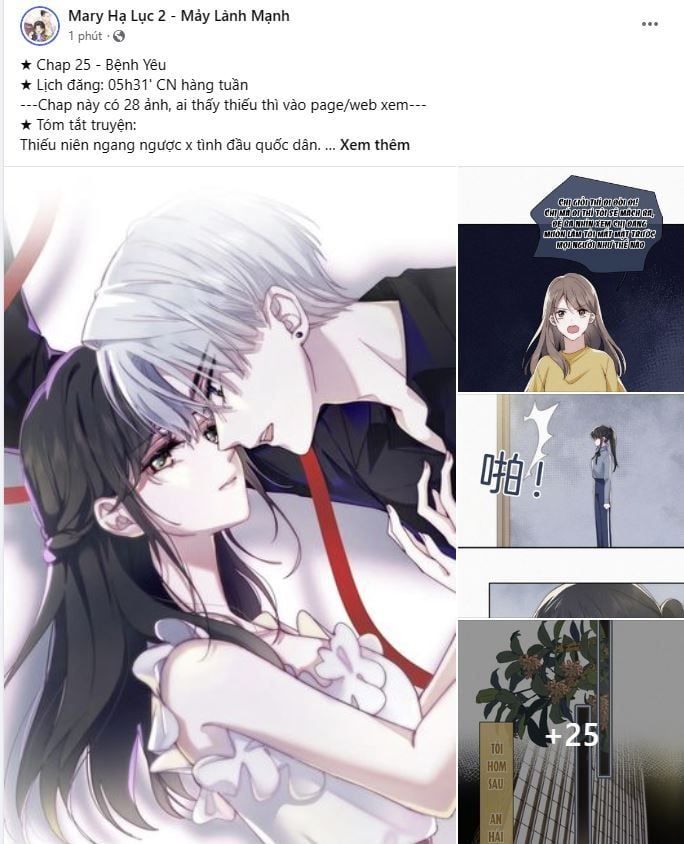 Bá Vương Sủng Ái Cô Vợ Mù Chapter 25.1 - 2