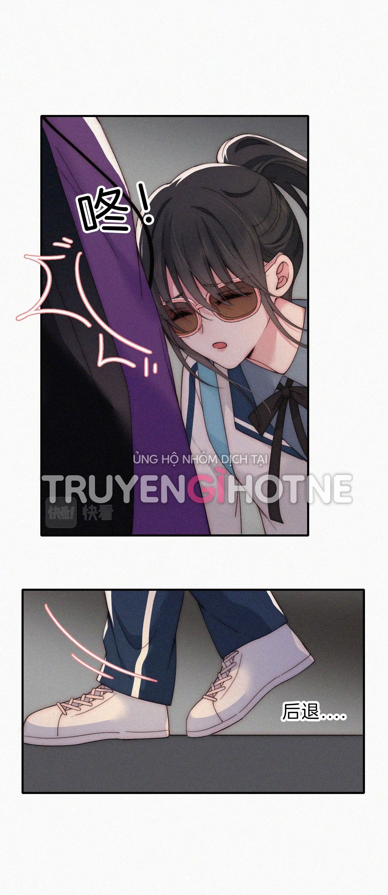 Bá Vương Sủng Ái Cô Vợ Mù Chapter 25.2 - 11