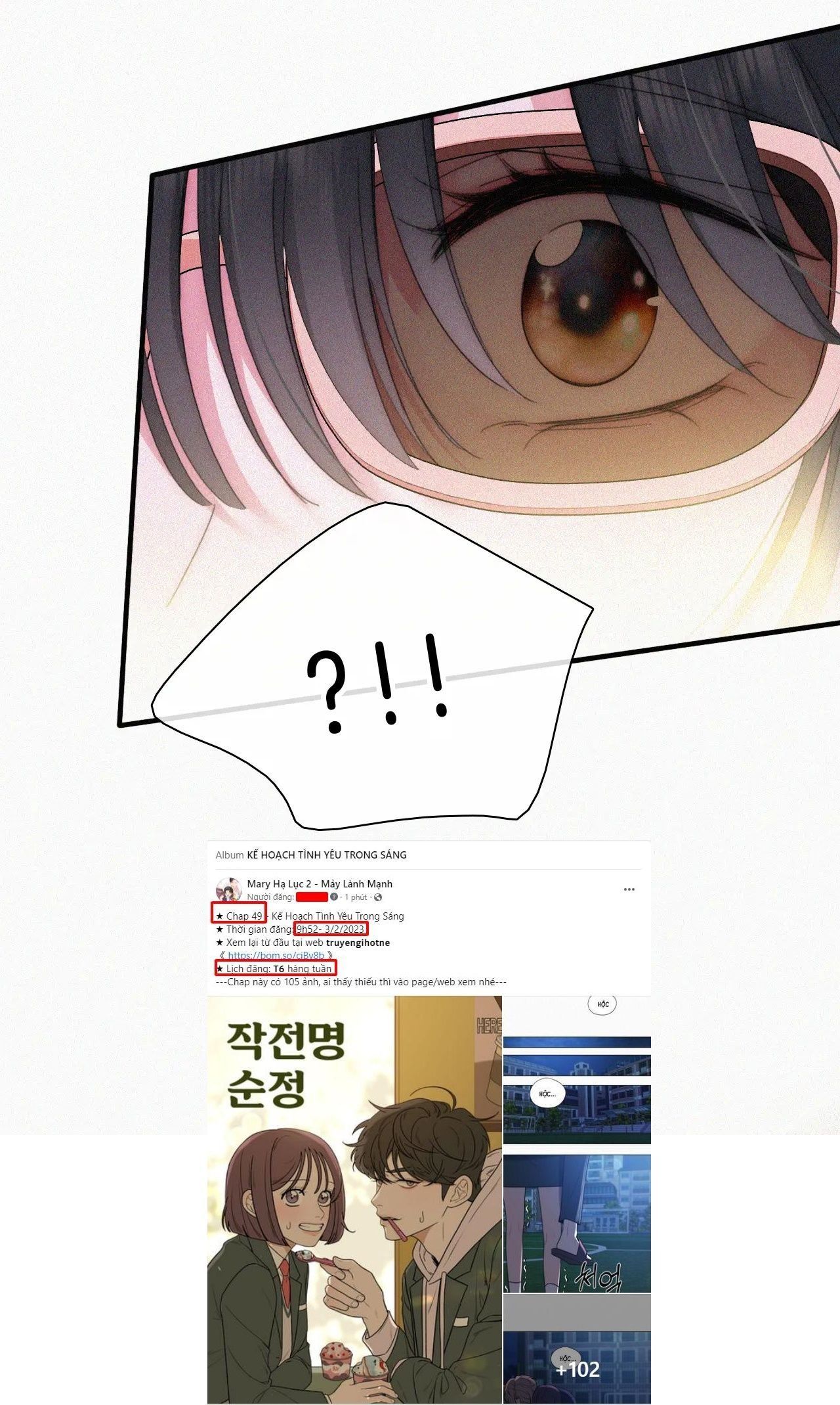 Bá Vương Sủng Ái Cô Vợ Mù Chapter 25.2 - 13