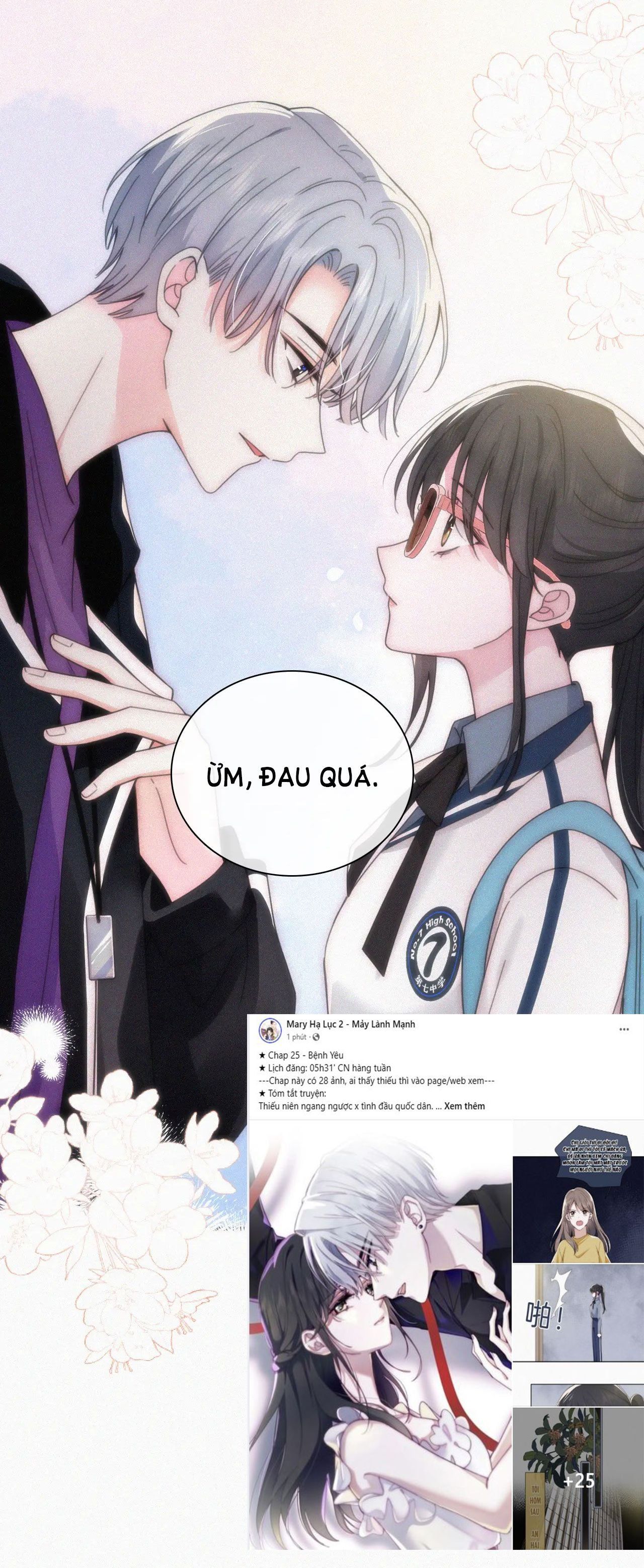 Bá Vương Sủng Ái Cô Vợ Mù Chapter 25.2 - 16