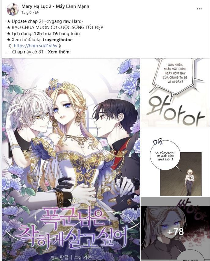 Bá Vương Sủng Ái Cô Vợ Mù Chapter 26.1 - 12