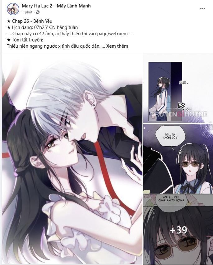 Bá Vương Sủng Ái Cô Vợ Mù Chapter 26.1 - 13