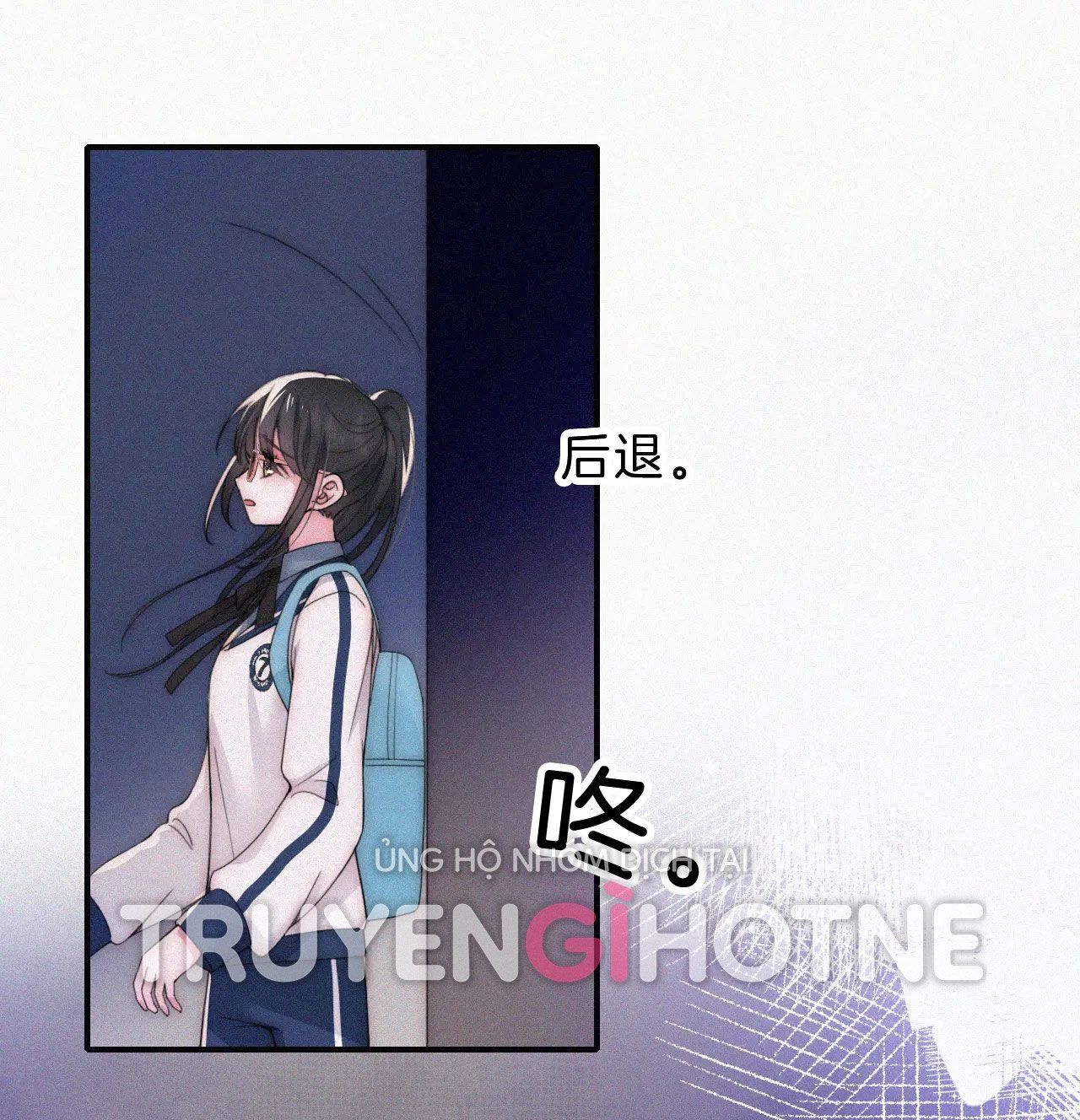 Bá Vương Sủng Ái Cô Vợ Mù Chapter 26.1 - 3