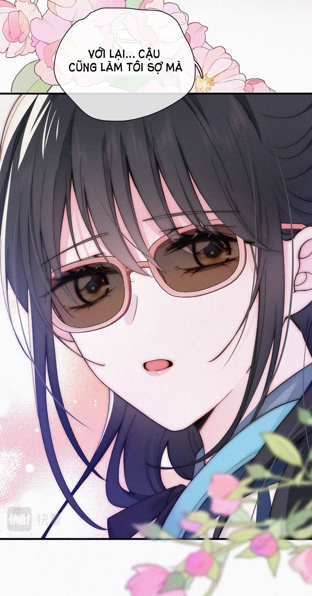 Bá Vương Sủng Ái Cô Vợ Mù Chapter 26.1 - 5