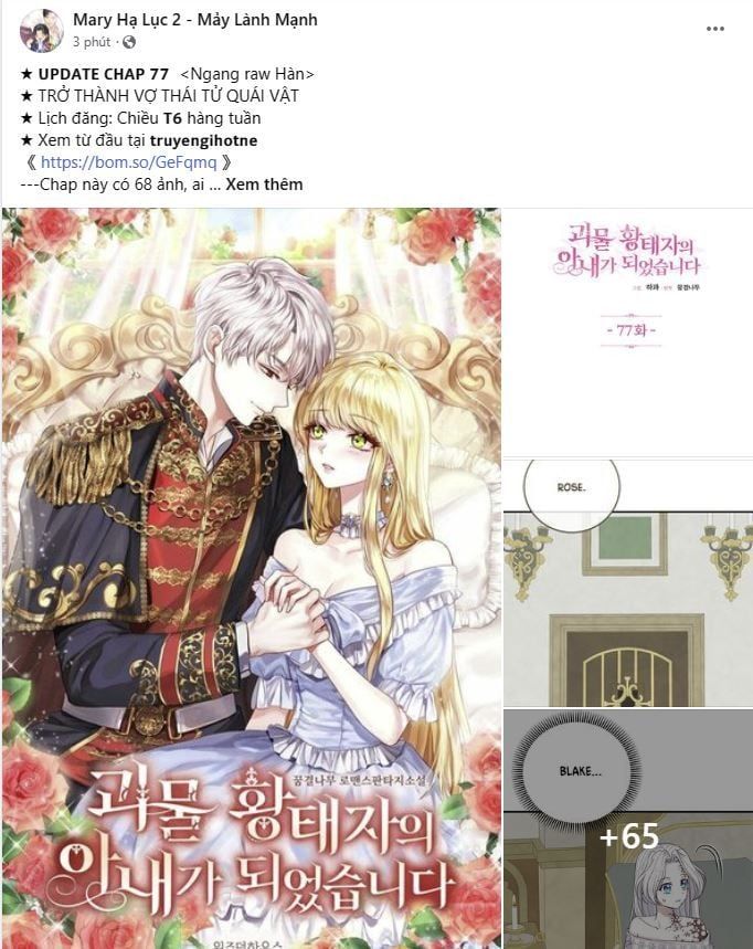 Bá Vương Sủng Ái Cô Vợ Mù Chapter 26.1 - 10