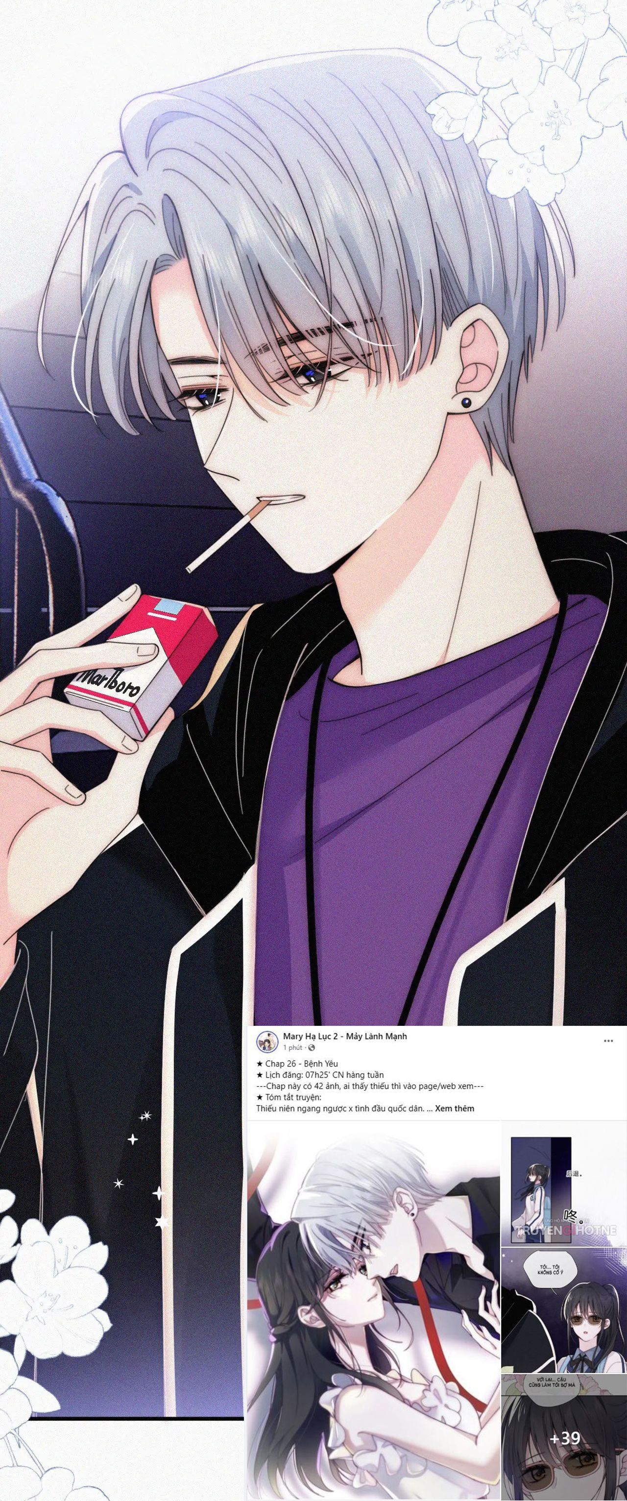 Bá Vương Sủng Ái Cô Vợ Mù Chapter 26.2 - 11