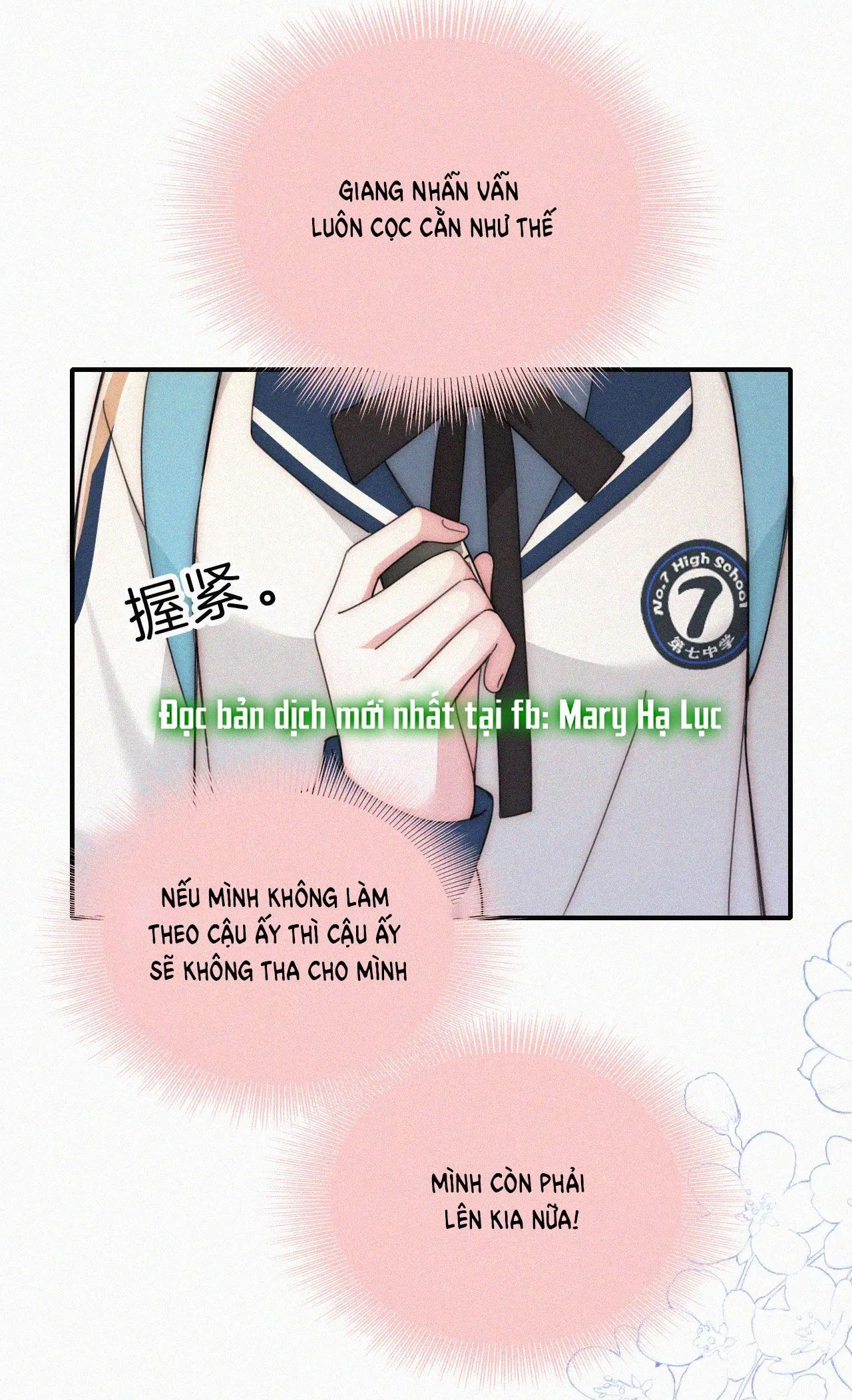 Bá Vương Sủng Ái Cô Vợ Mù Chapter 26.2 - 10