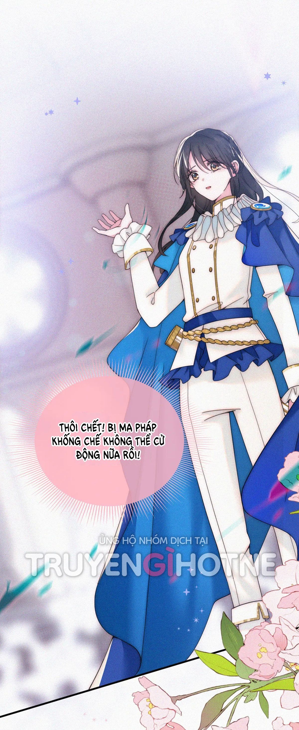 Bá Vương Sủng Ái Cô Vợ Mù Chapter 26.5 - 20