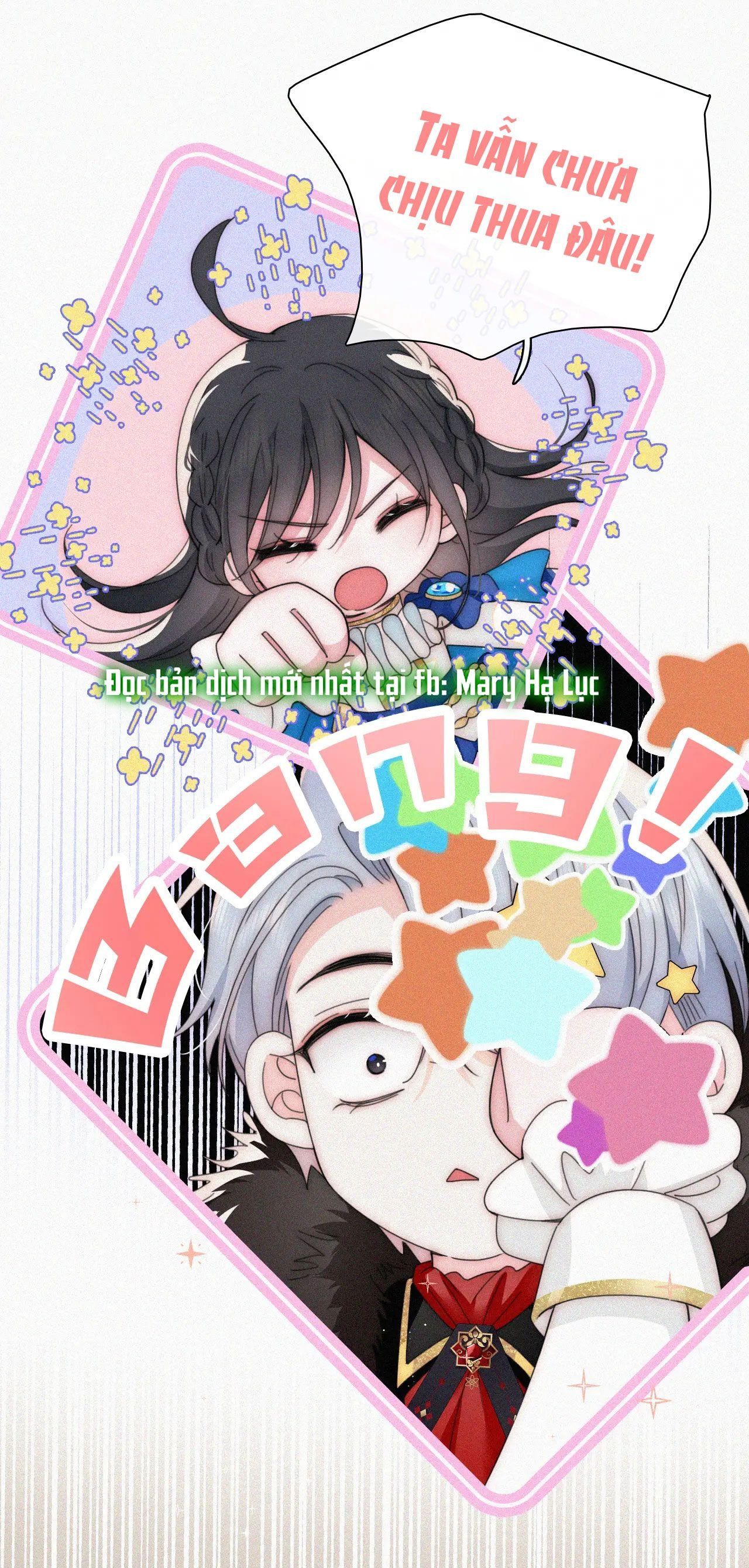 Bá Vương Sủng Ái Cô Vợ Mù Chapter 26.5 - 26