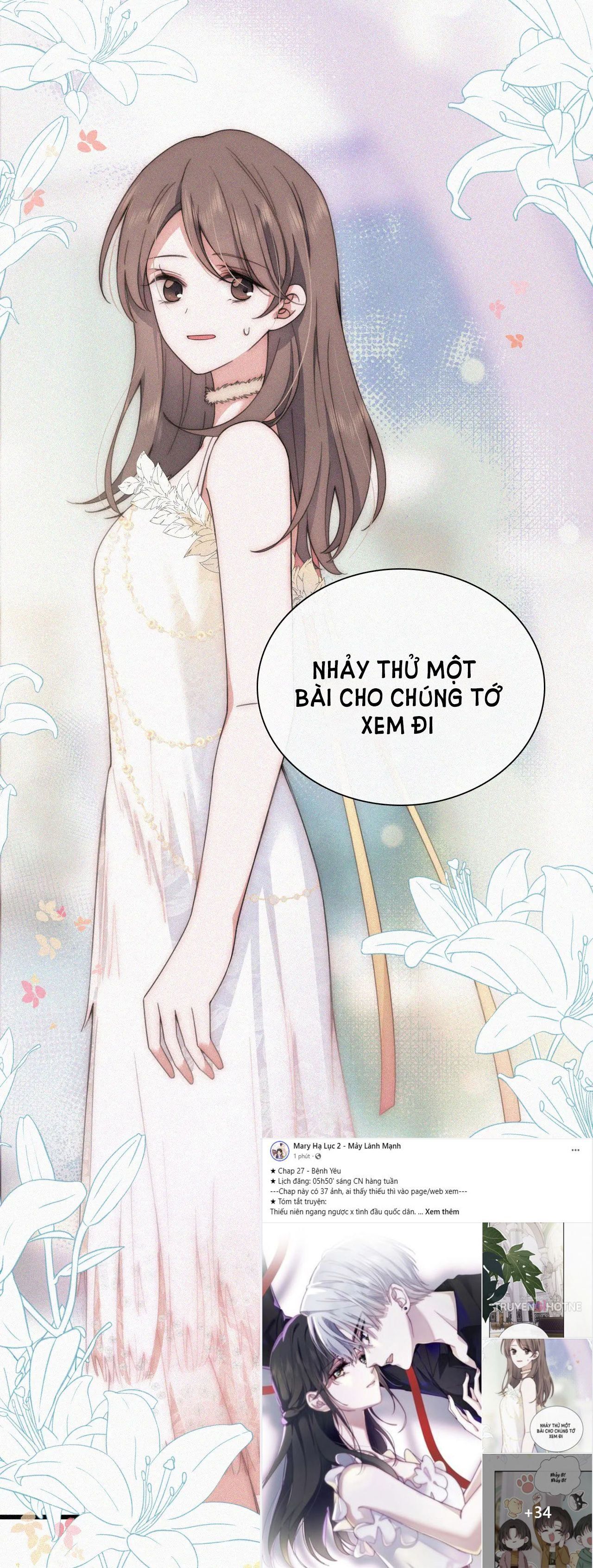 Bá Vương Sủng Ái Cô Vợ Mù Chapter 27.1 - 4