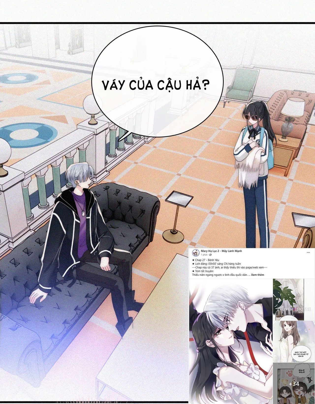 Bá Vương Sủng Ái Cô Vợ Mù Chapter 27.2 - 14