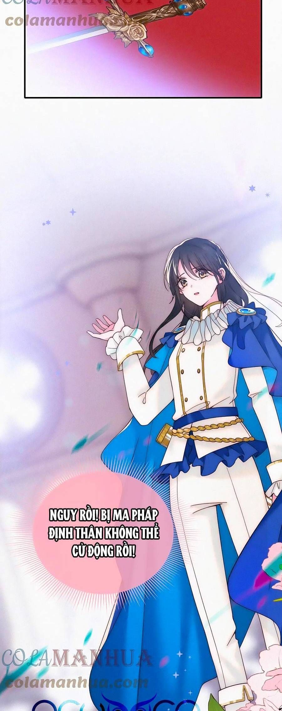 Bá Vương Sủng Ái Cô Vợ Mù Chapter 27.5 - 16