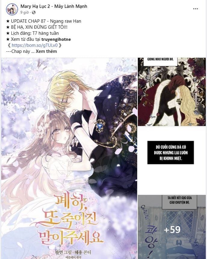 Bá Vương Sủng Ái Cô Vợ Mù Chapter 28.1 - 11