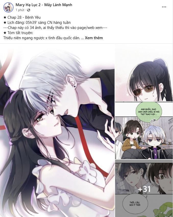 Bá Vương Sủng Ái Cô Vợ Mù Chapter 28.1 - 12