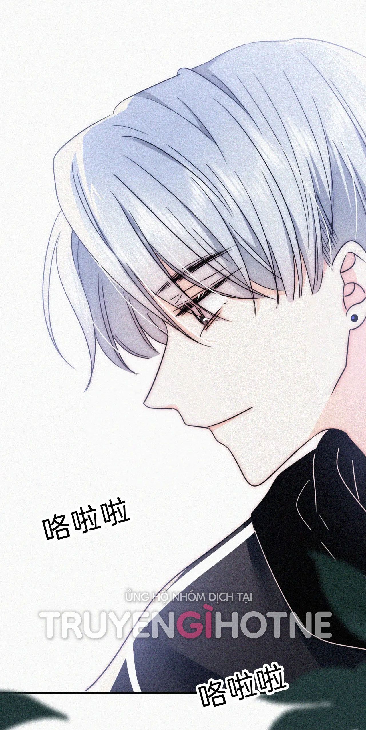 Bá Vương Sủng Ái Cô Vợ Mù Chapter 28.1 - 17