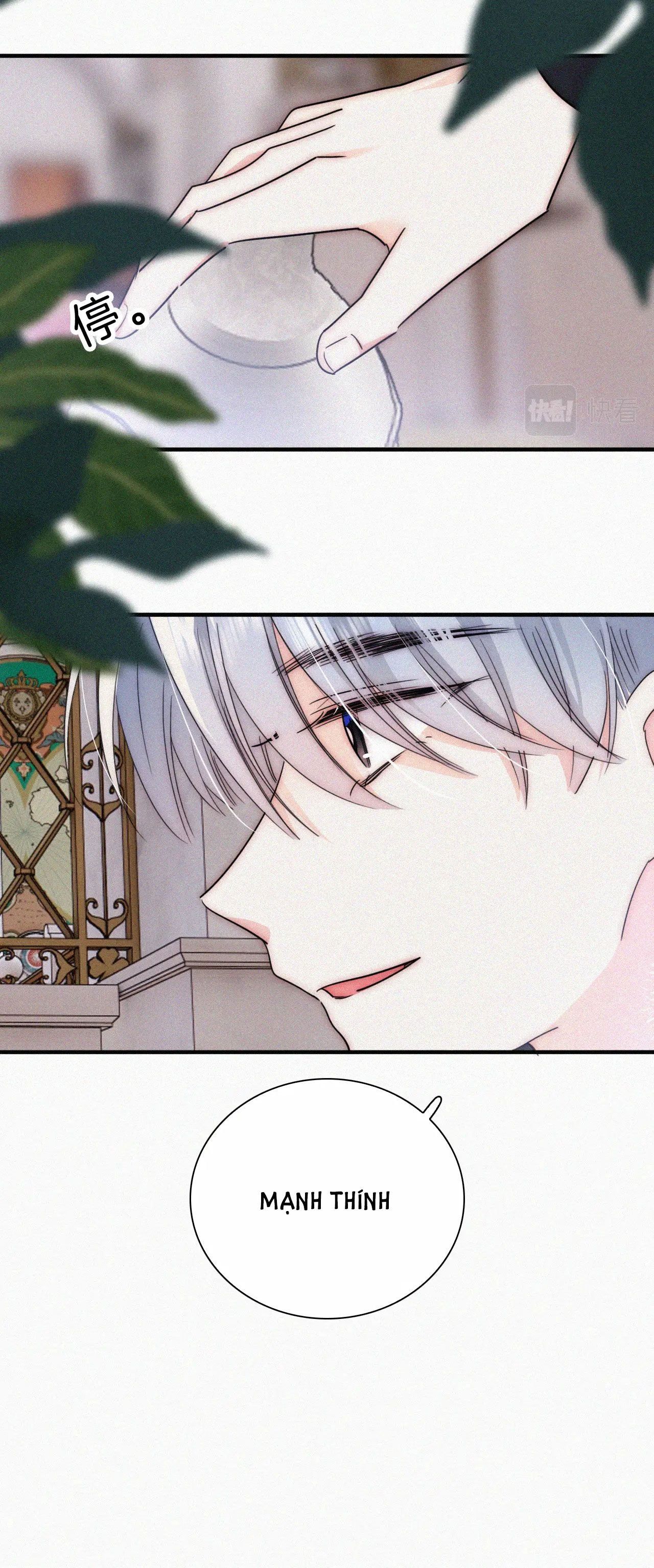 Bá Vương Sủng Ái Cô Vợ Mù Chapter 28.1 - 18