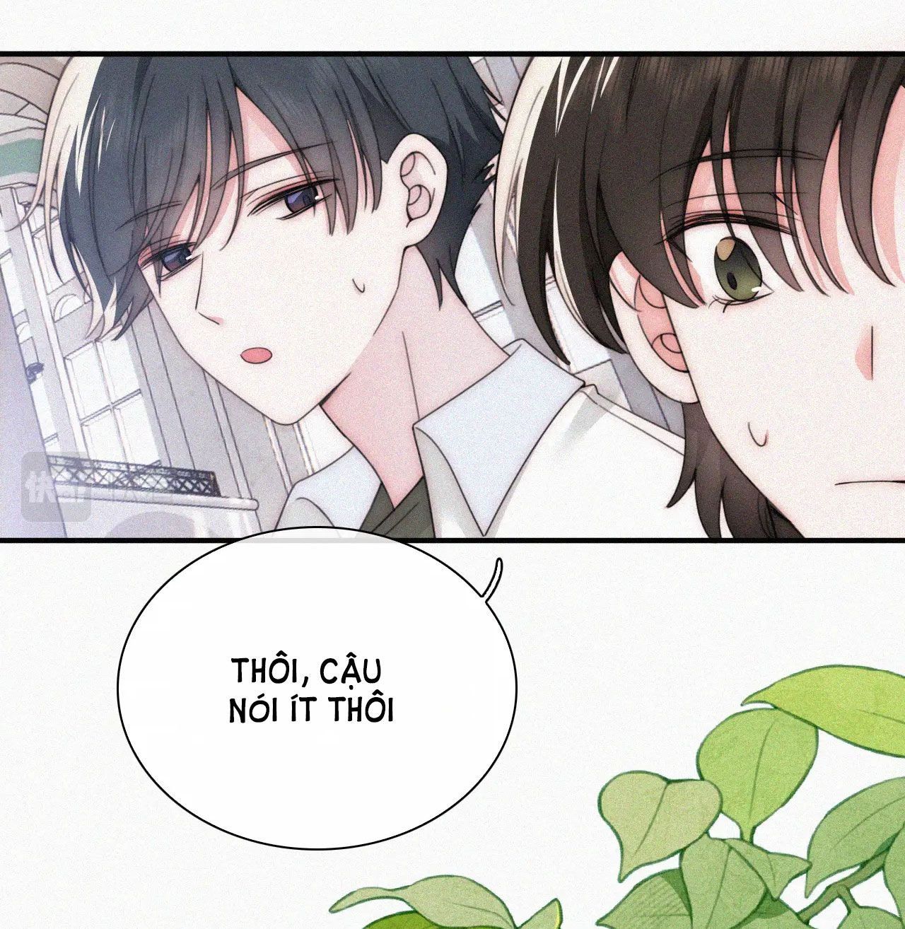 Bá Vương Sủng Ái Cô Vợ Mù Chapter 28.1 - 5