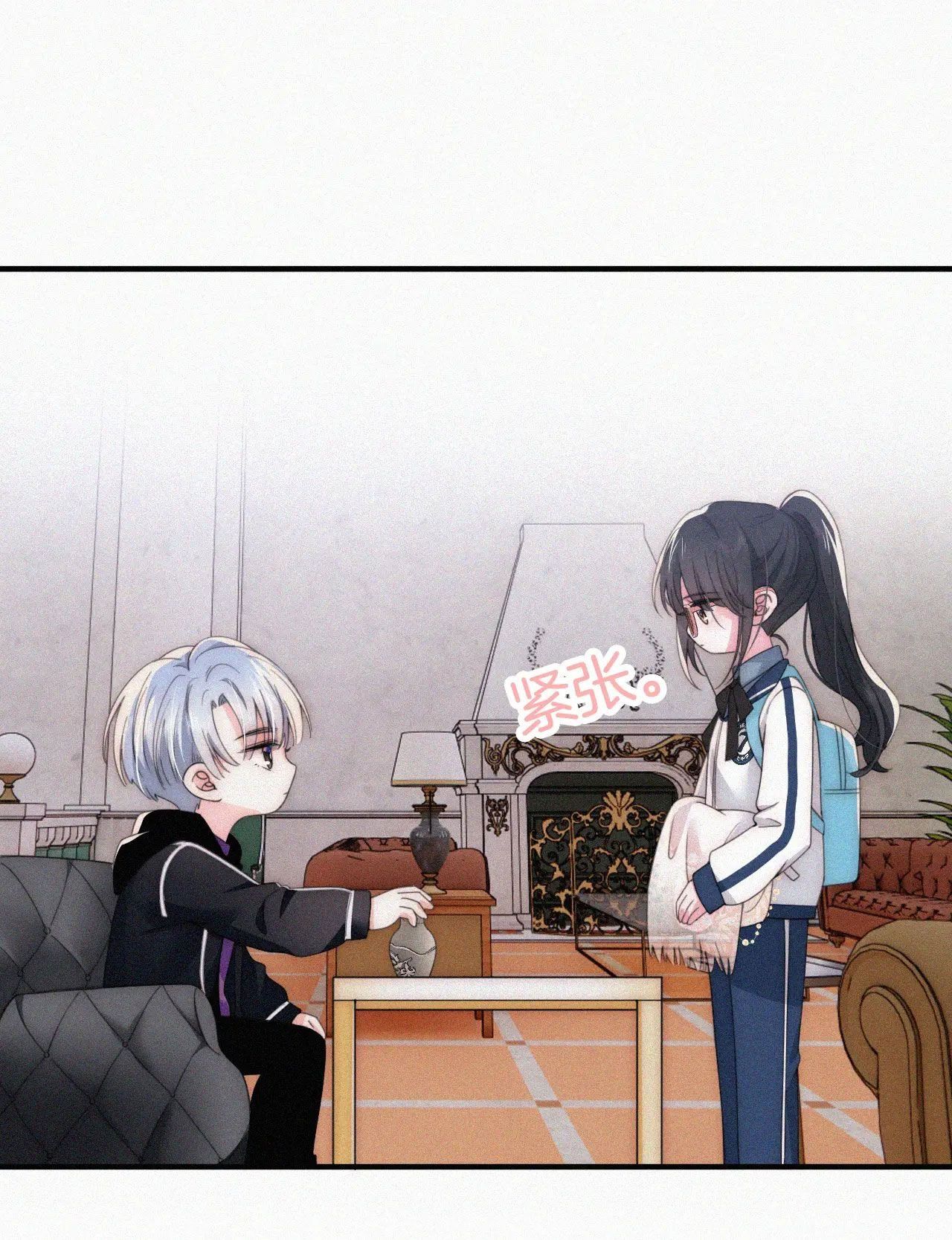 Bá Vương Sủng Ái Cô Vợ Mù Chapter 28.1 - 8