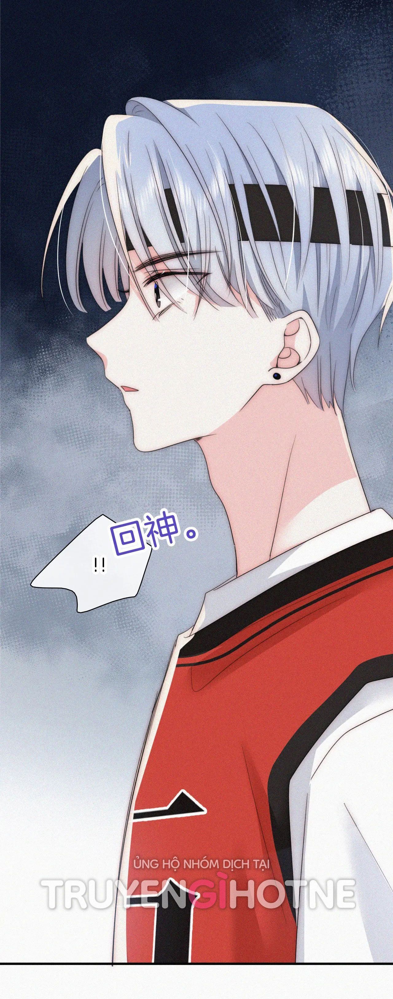 Bá Vương Sủng Ái Cô Vợ Mù Chapter 29.1 - 17